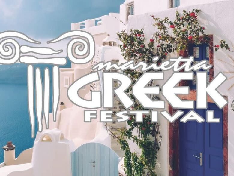 Marietta Greek Festival